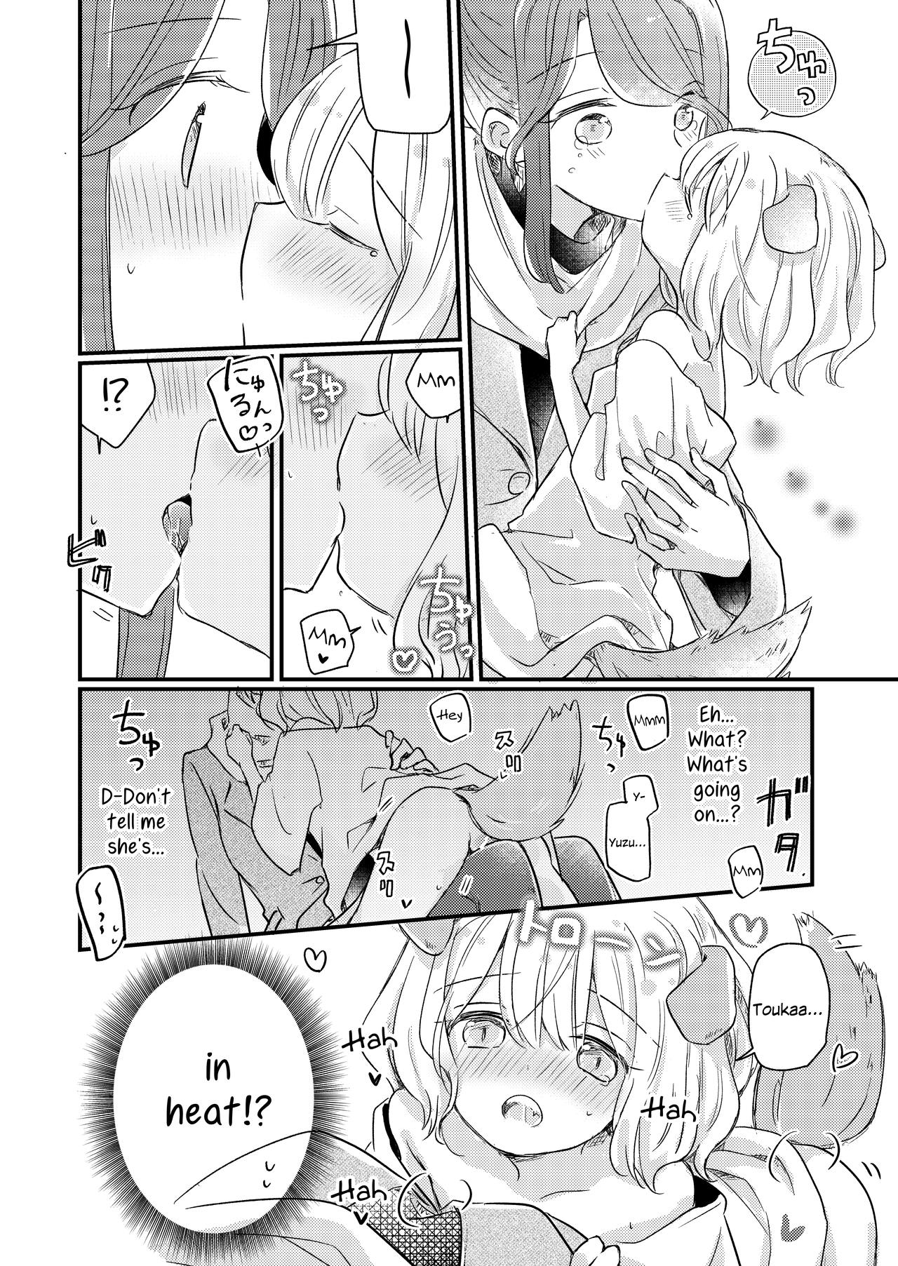 (Comitia 131)[doyondo (Taiyaki)] Kimi no Kimochi Your Feelings [English] {u scanlations}_10.png